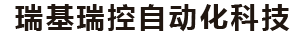 电动执行器_电动球阀_瑞基瑞控电力阀门厂家